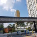 서대종합건설(주) 이미지