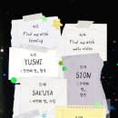 커피 시온
