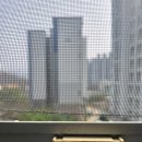 중원금속 | 성남 중원구 여수동 연꽃마을4단지 방충망 교체ㅣ찢어진 롤방충망부터 전체 교체