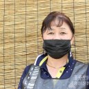 조양생구이 이미지