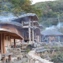 산골여행펜션 이미지