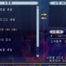 1만배 PC 이미지