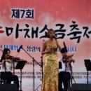 울주공연배달 7회 이미지