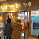 피자알볼로울산 이미지