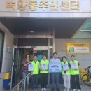 온정한의원 이미지