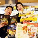 (주)광주신세계 이미지