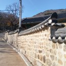 새론농장 | 20201204오후금정산옛길탐방완료