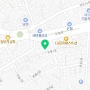 두원자동차정비공업사 이미지