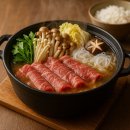 세화부동산 공인중개사사무소 이미지