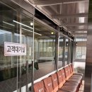 강경식당 | 양주 맛집 가족 모임하기 좋은 룸식당 강경불고기 양주본점 솔직 후기