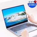 삼성 갤럭시북5 프로 NT940XHA 실사용 후기, 프리랜서 워킹맘이 선택한 이유