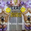 도제원초등학교(병설) 이미지