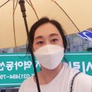 안산시립 지역아동센터 이미지