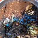 물영아리식당2호점