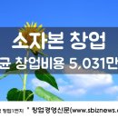 세탁을위한사람들유성 이미지