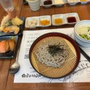 미타니야타워 | 대치 타워팰리스 내부맛집 미타니야 타워점 내돈내산 후기! 매봉역/양재천 근처 일식 맛집