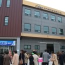 성원정보통신 이미지