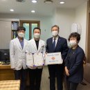 김용한의원 이미지