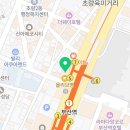 OX PC 부산역점 이미지