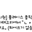 노바의원 이미지