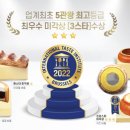 카페바움 이미지