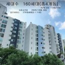 대청파크 이미지