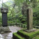 문화재답사 이미지