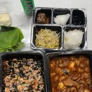 청라동맛집 쭈꾸미타운 배민후기