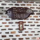 의정설렁탕