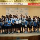 군산중앙여자고등학교