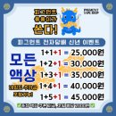 관악수제담배