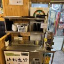 아미주유소 이미지