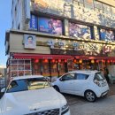 남구청네거리(kb국민은행앞) 이미지