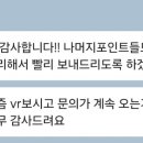 메타 태권도장 이미지