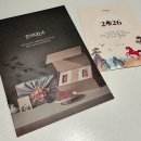 한우&돈 | 한우투뿔 선물세트 화려한우 매돈매산 솔직후기