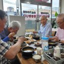 6000냥 돌솥추어탕 이미지