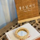 삼정종합사회복지관_6 이미지