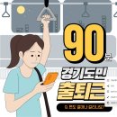 미리캔버스 이미지