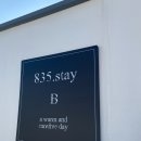 씨유경주구어산업로점 | [경주 감성 숙소 추천_835스테이]