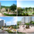 양우내안애경로당 이미지