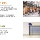 필드산업 이미지