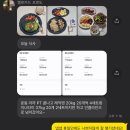 유엘피티 이미지