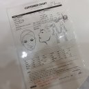 [일상] 라티엔느 : 영종도 피부샵 내 돈 내산 1년 케어 후기!