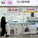 미래축산설비 이미지
