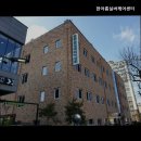 한아름실버케어센터 | 용문동요양원 한아름실버케어센터 쾌적한 환경의 요양원