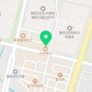 에이메디칼약국 이미지