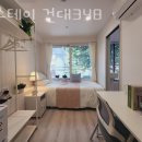 서울스테이건대