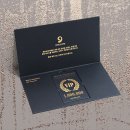 (주)히어링솔루션코리아 복음보청기 종로점 | [공지] [vip카드제작]vip 금액권 제작, vip 초대장 카드 키트 제작