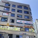 프렌즈골프스쿨 | 의왕 골프연습장 벨포레프렌즈골프스쿨 방문후기