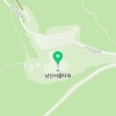 게임플라자 남산서울타워점 이미지